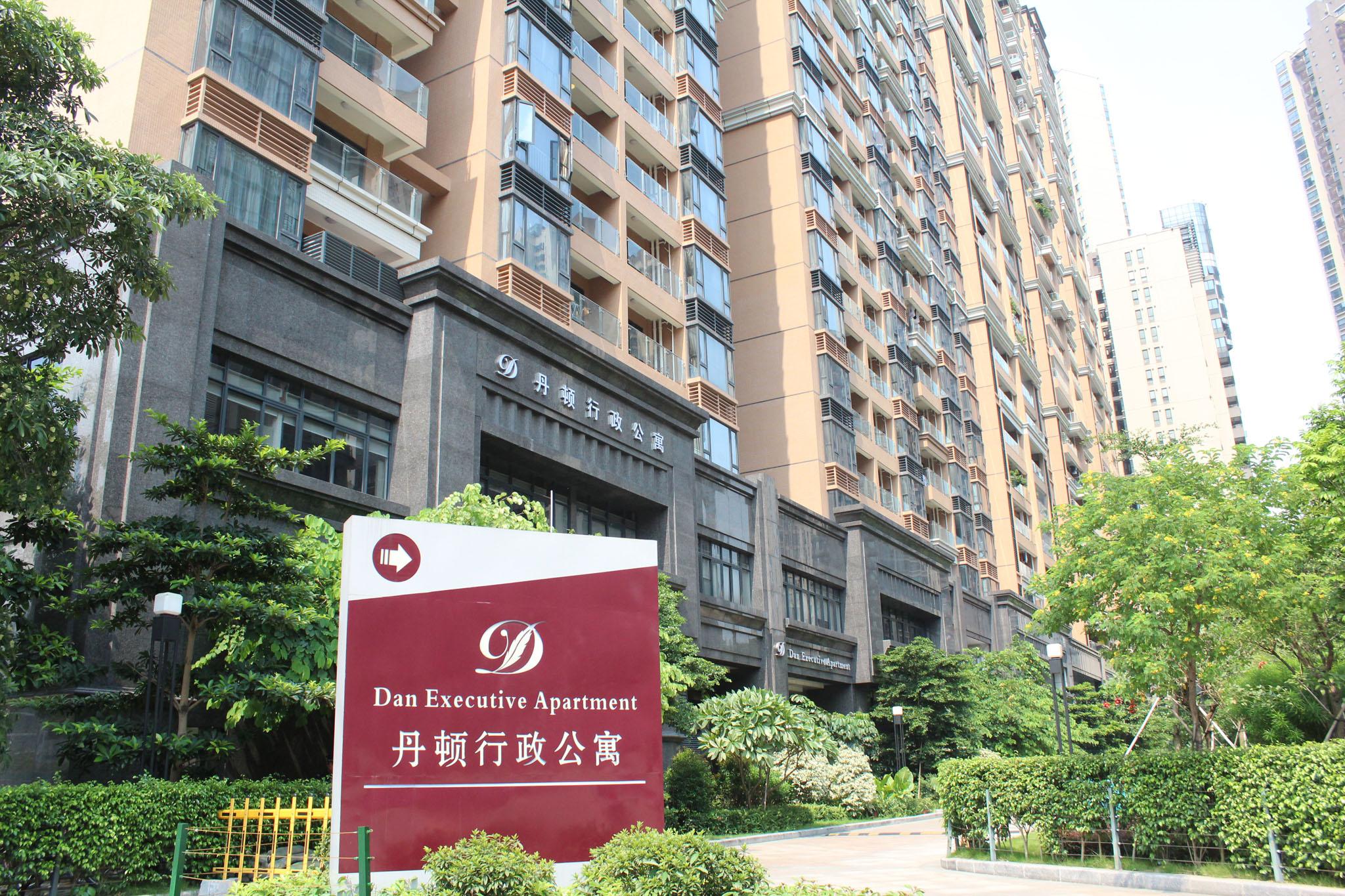 גואנגג'ואו Dan Executive Hotel Apartment Zhujiang New Town מראה חיצוני תמונה